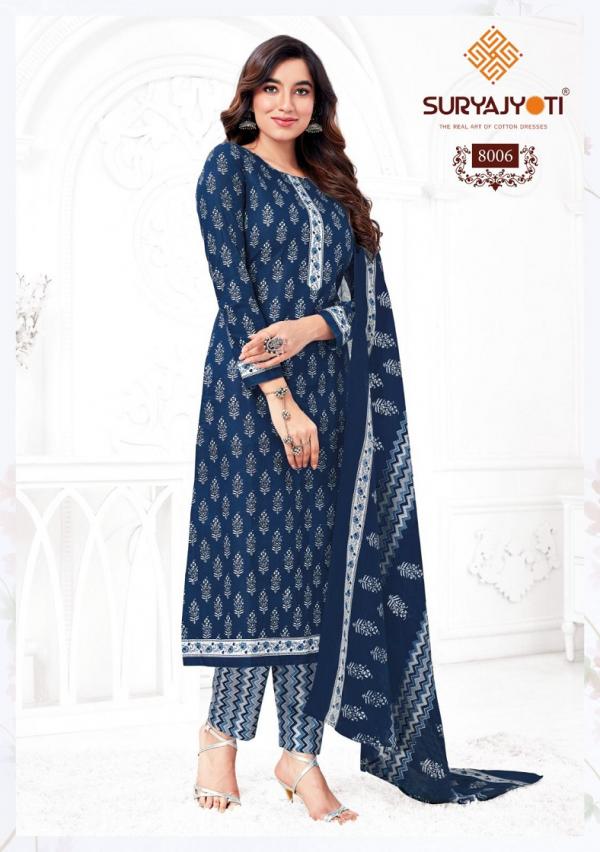 Suryajyoti Preyasi Vol-8 – Jaipuri Dress Material